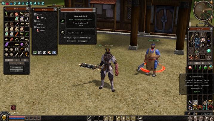 Update 1.0.6